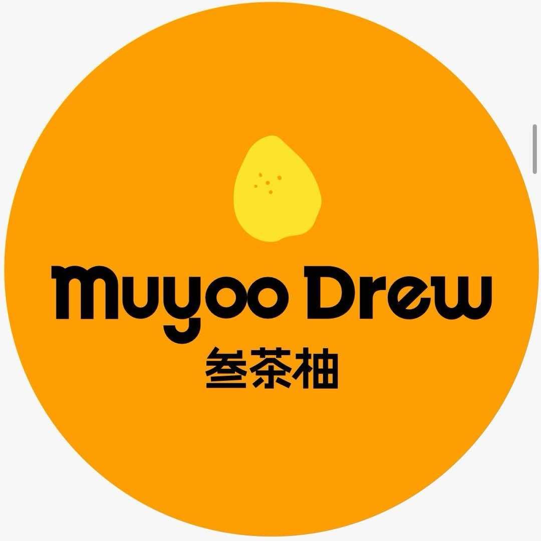 叁茶柚