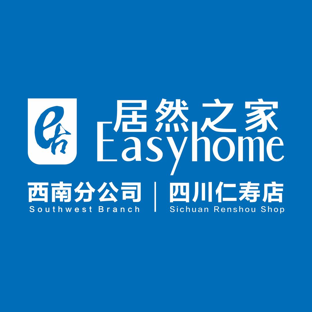 居然之家仁寿店