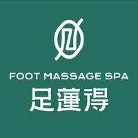 足莲得