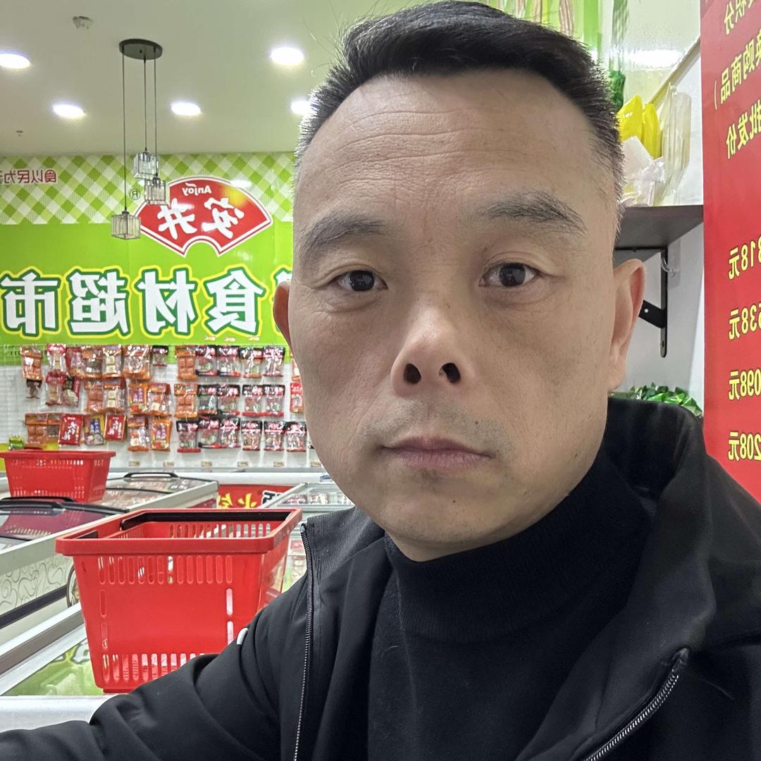 沛县安井美食总号