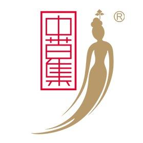 中草集人参护肤(萍乡上栗胜利路店)