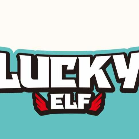 LUCKY ELF饮品店(盐城店)官方号
