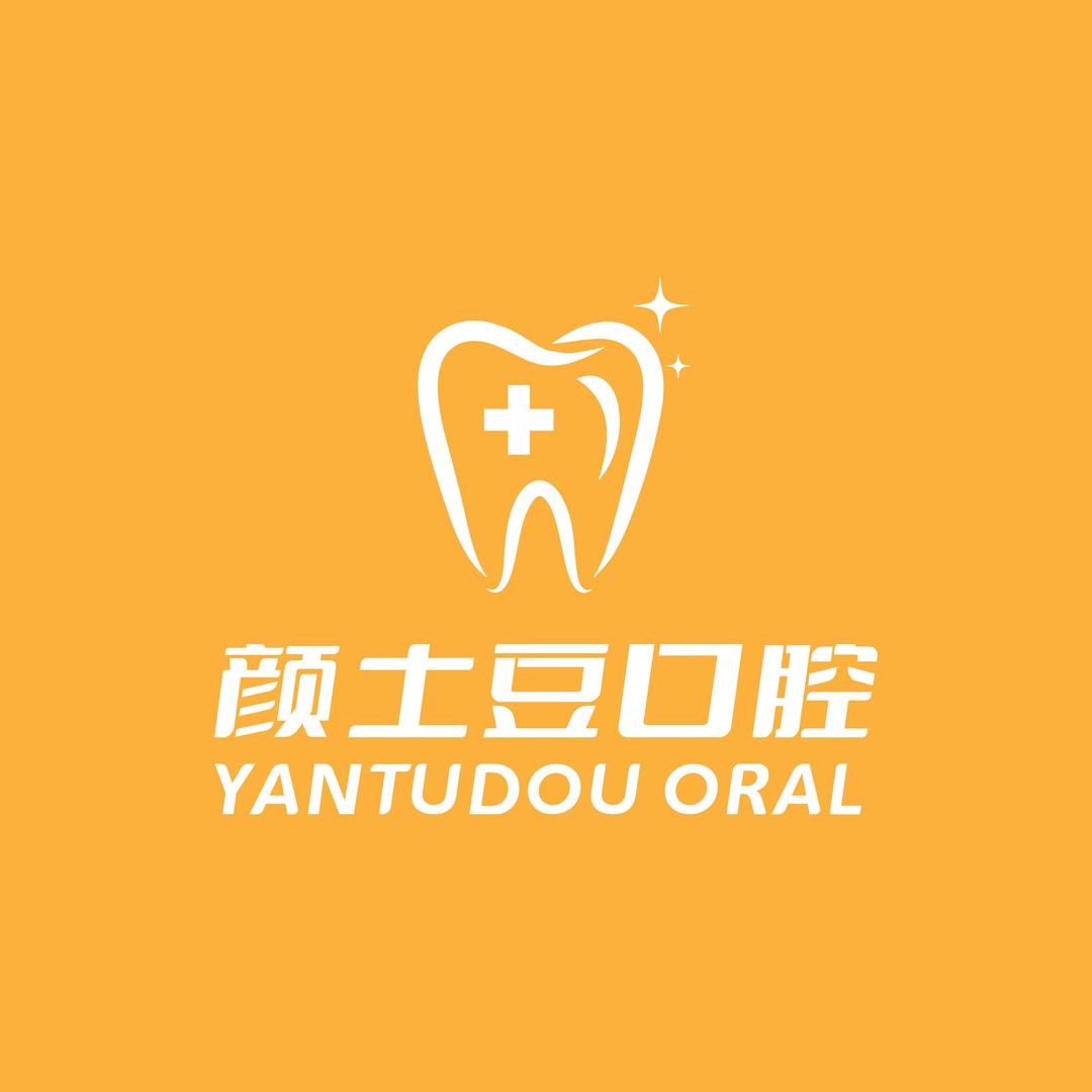 颜土豆口腔种植矫正中心