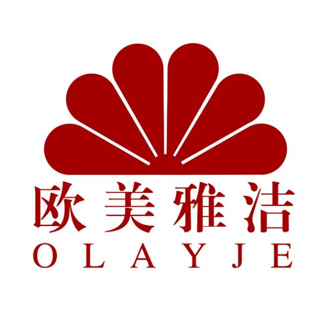 南和县欧美雅洁古法体质养生