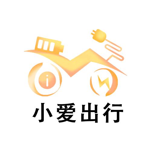 小i畅行（南昌）