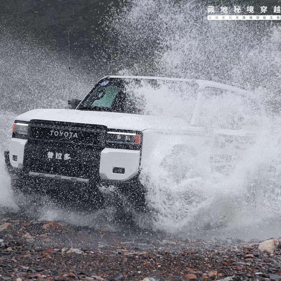 乌鲁木齐天汇博望丰田