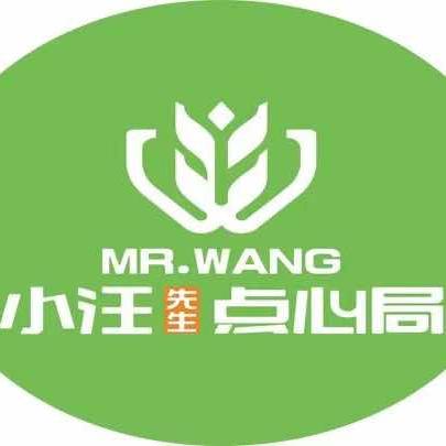 小汪先生点心局