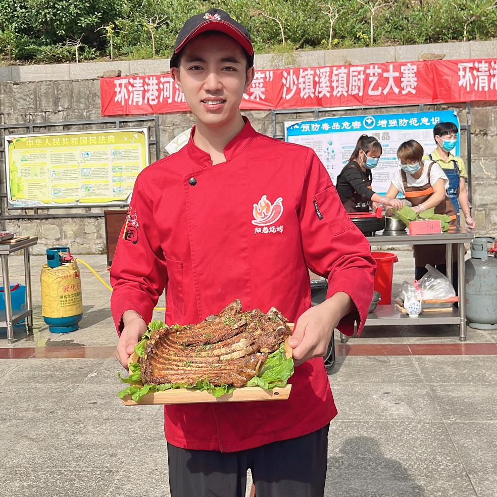 阳光烧烤（秭归沙镇溪店）收学员