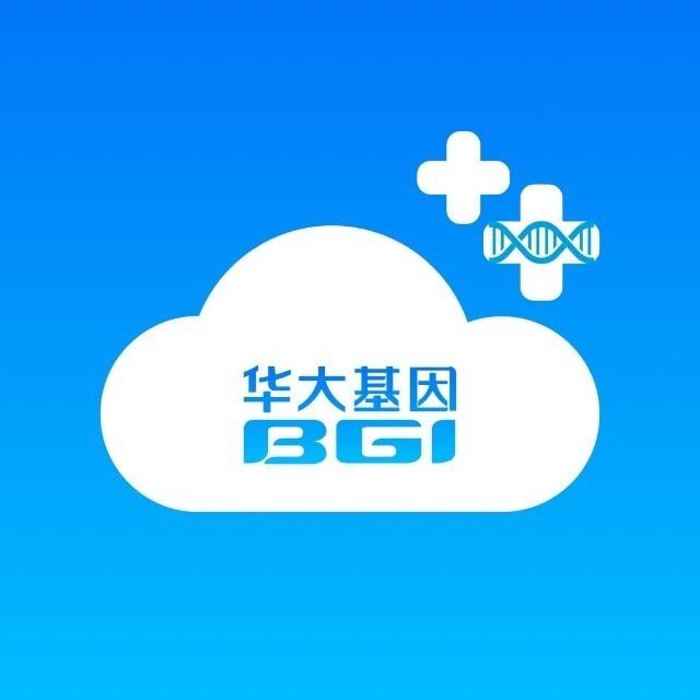 华大基因