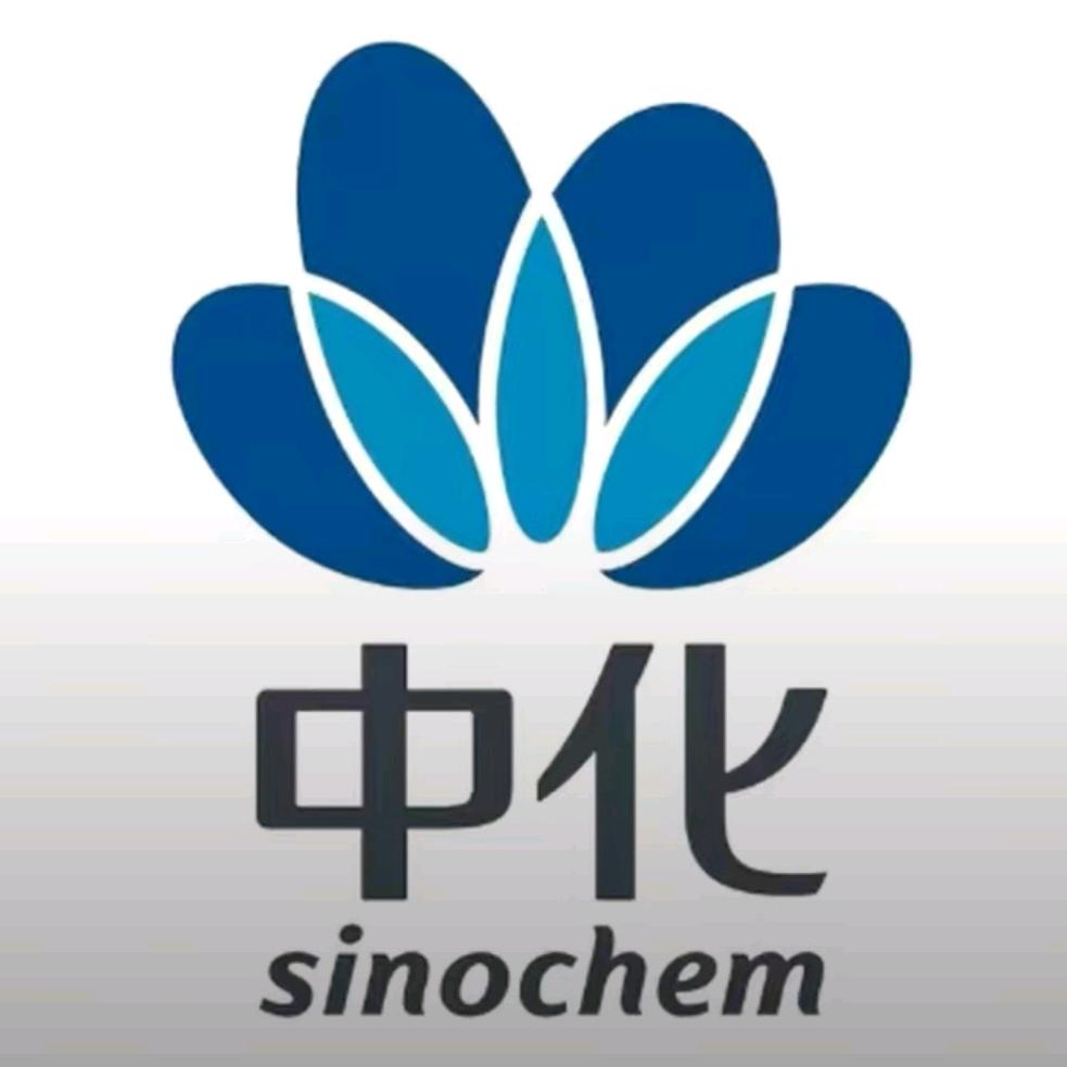 中化石油加油站（熊家街站）