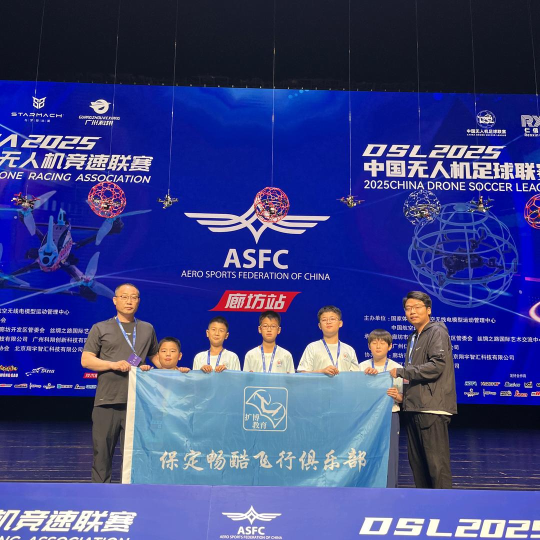 畅酷飞行俱乐部体验