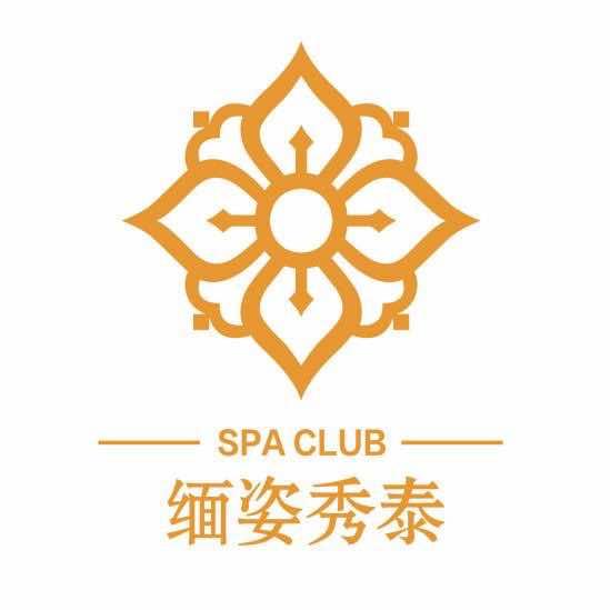 缅姿秀泰(总店)官方号