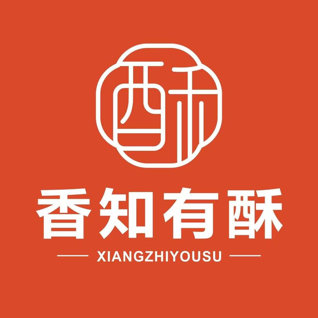 香知有酥（星桥店）