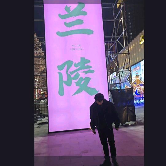 3QQ
