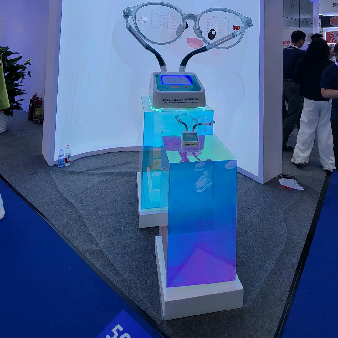 视依爱眼中心宠粉号