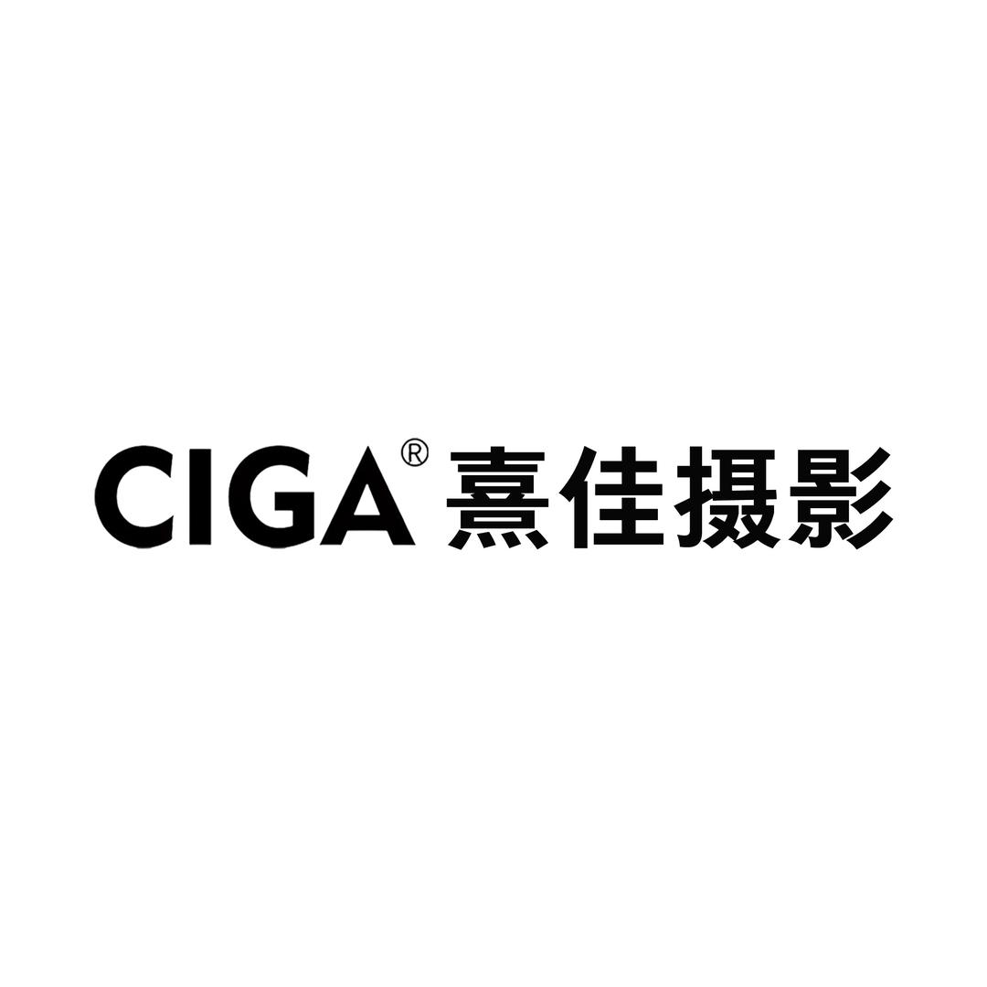 鞍山CIGA熹佳摄影