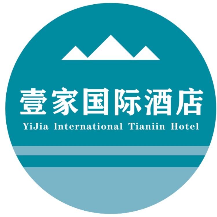 壹家国际酒店（武汉站欢乐谷店）