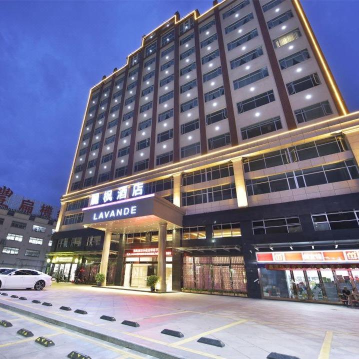丽枫酒店(中山沙溪星宝时代广场店)宠粉号