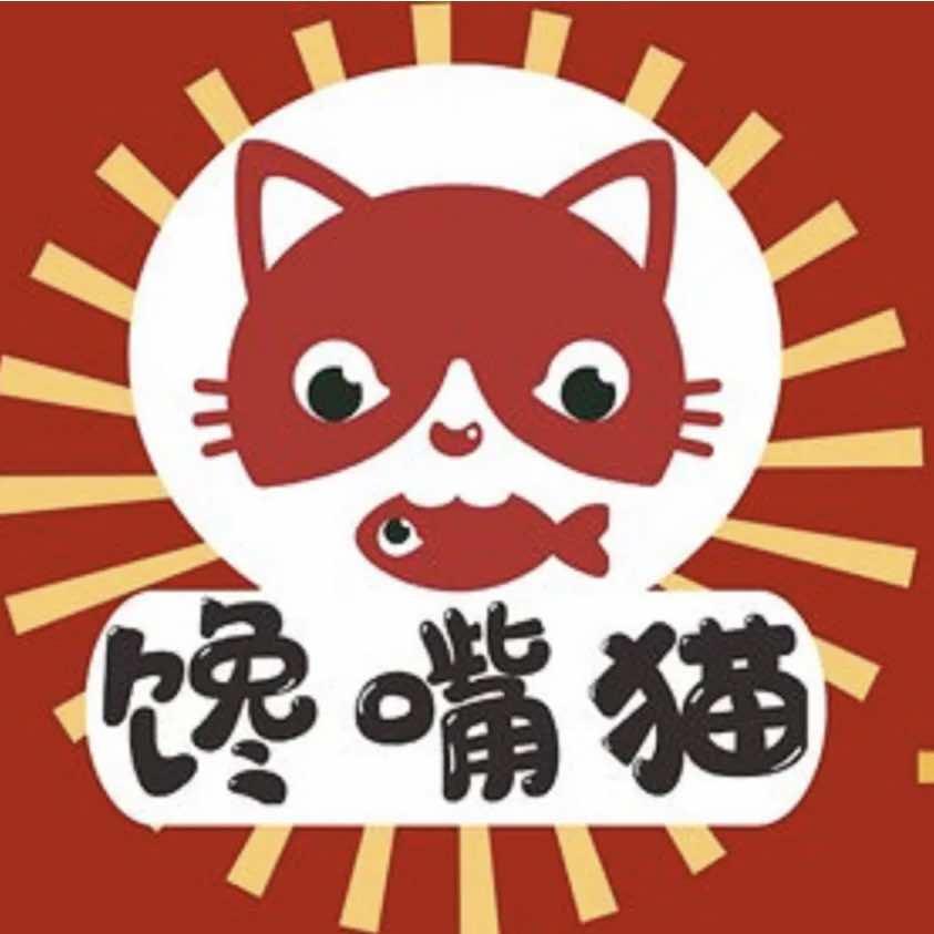 馋嘴猫纸包鱼川湘菜