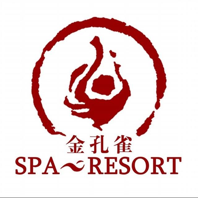 安徽金孔雀温泉度假村