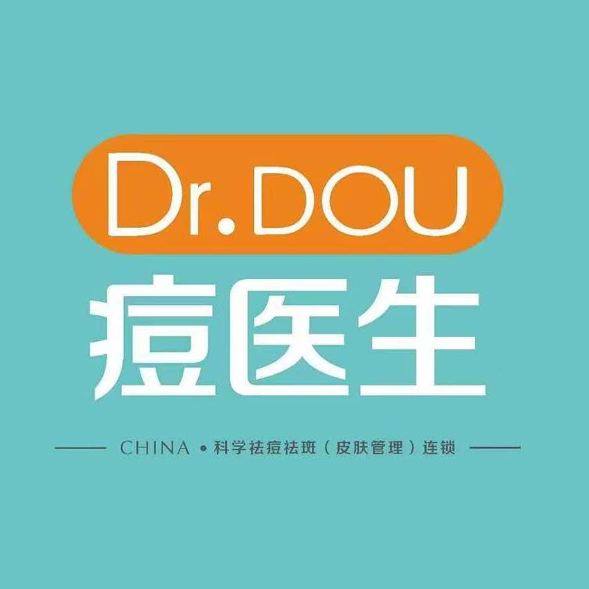 Dr.DOU痘医生（南川店）