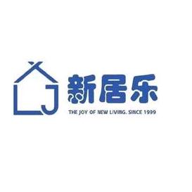 新居乐窗帘（兰州西固店）