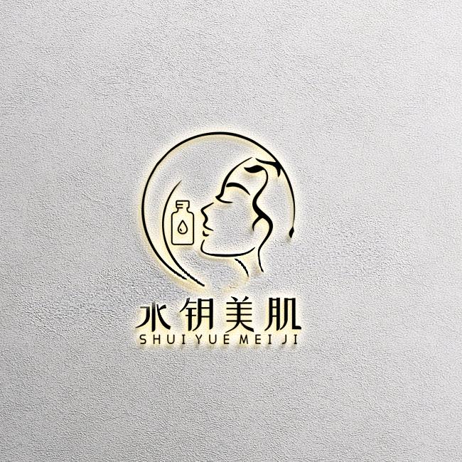 酒泉·光钥美肌｜素颜发光仓