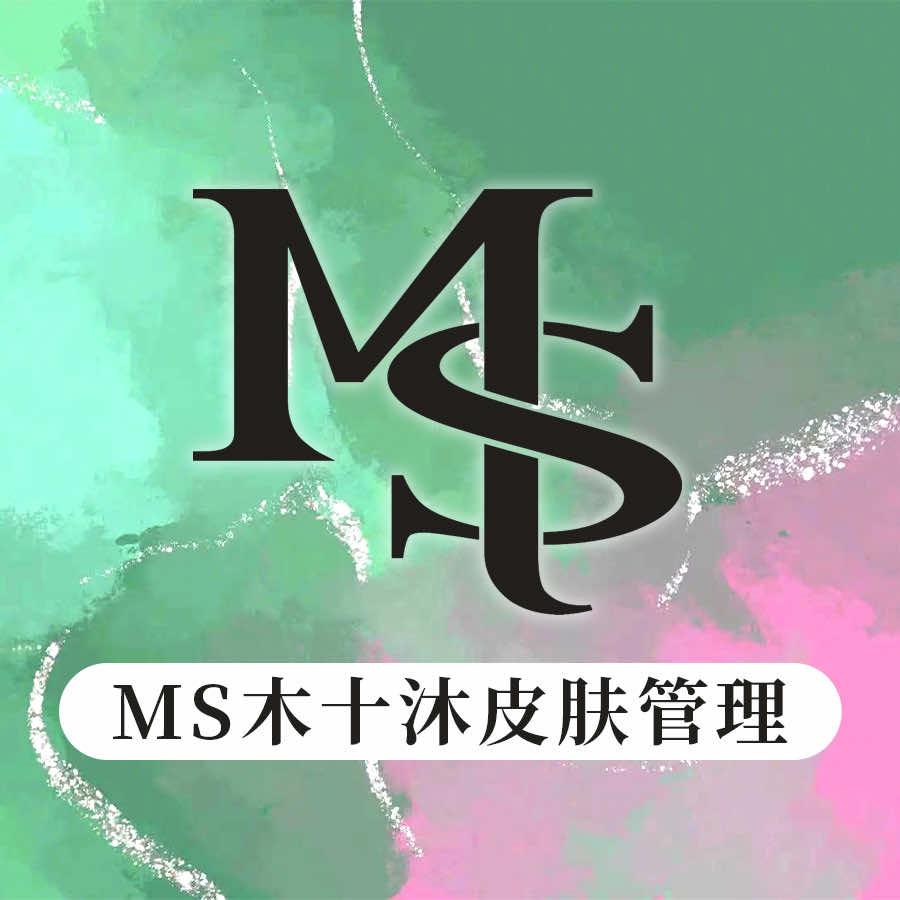 温江MS皮肤管理 主理人：舟老师