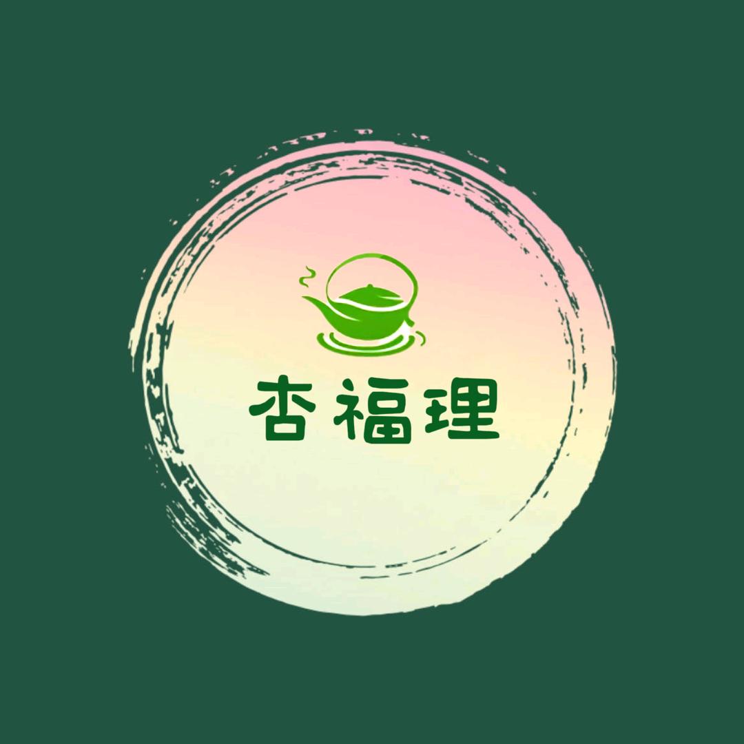 杏福理.坝坝茶馆