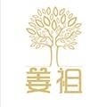 百年姜祖(都昌共享店)