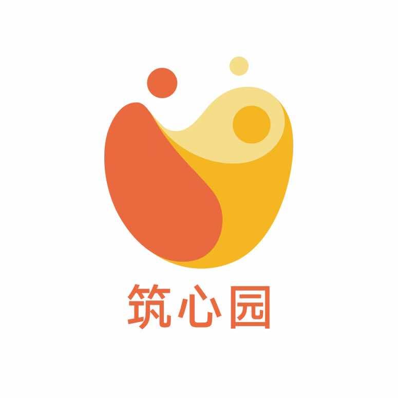 筑心园情绪社交专注力训练中心