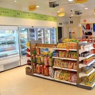 ARTMO(武商城市奥莱店)官方号