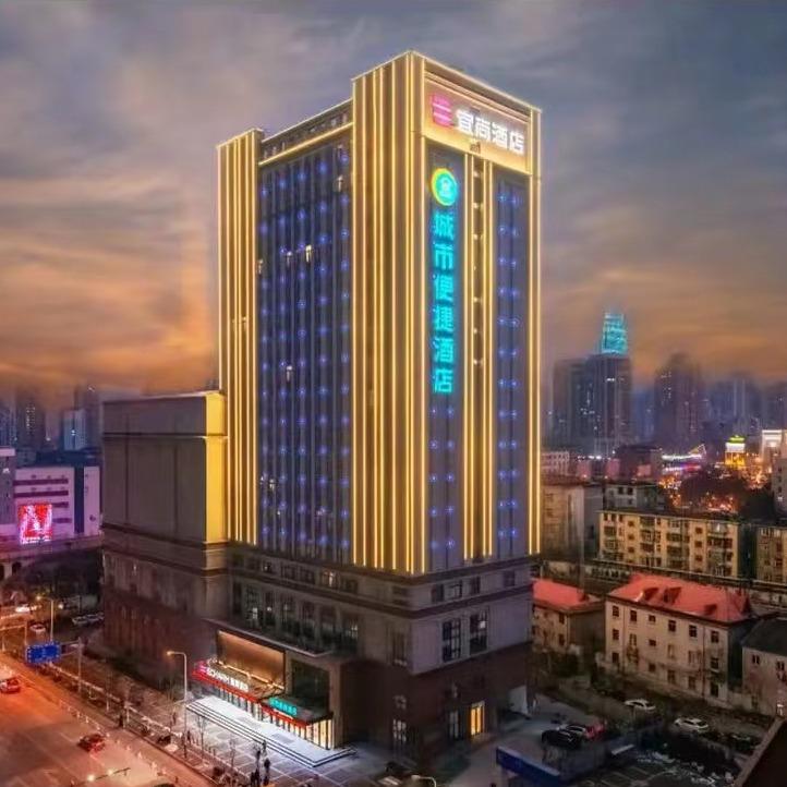 宜尚酒店济南火车站店