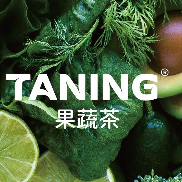 TANING挞柠