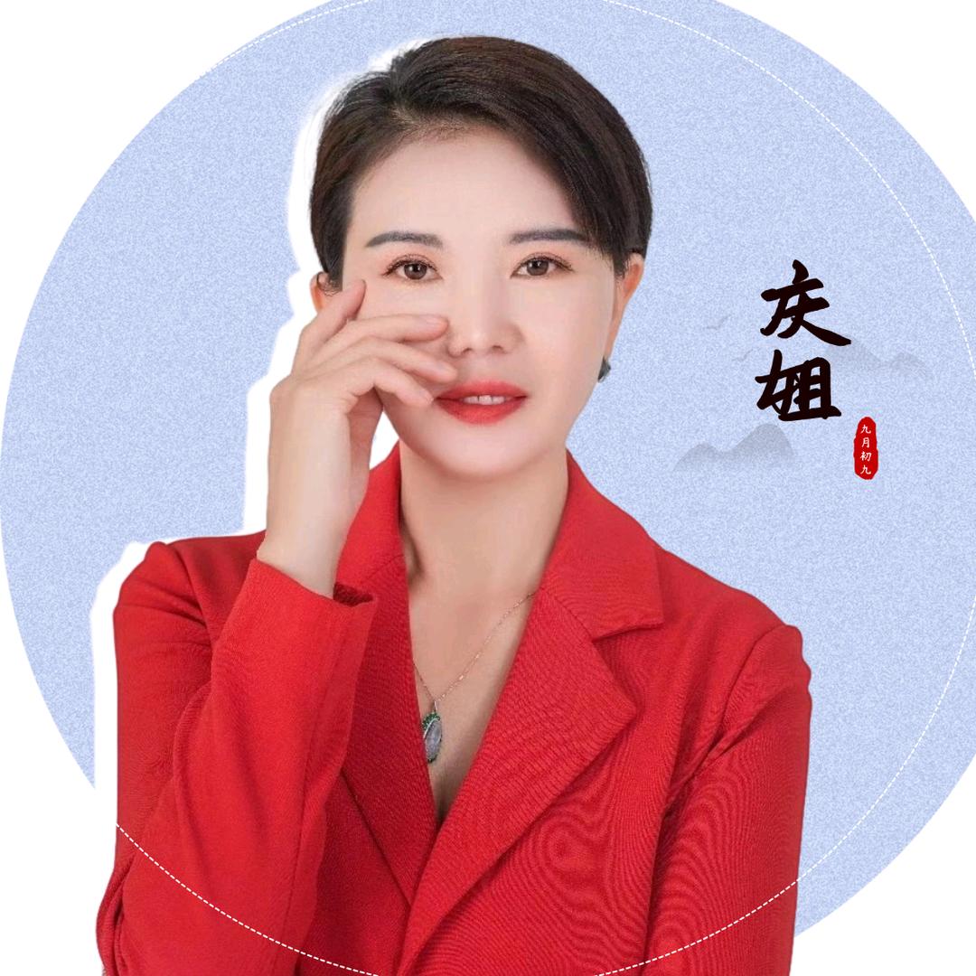 白云山健康管理中心宠粉号