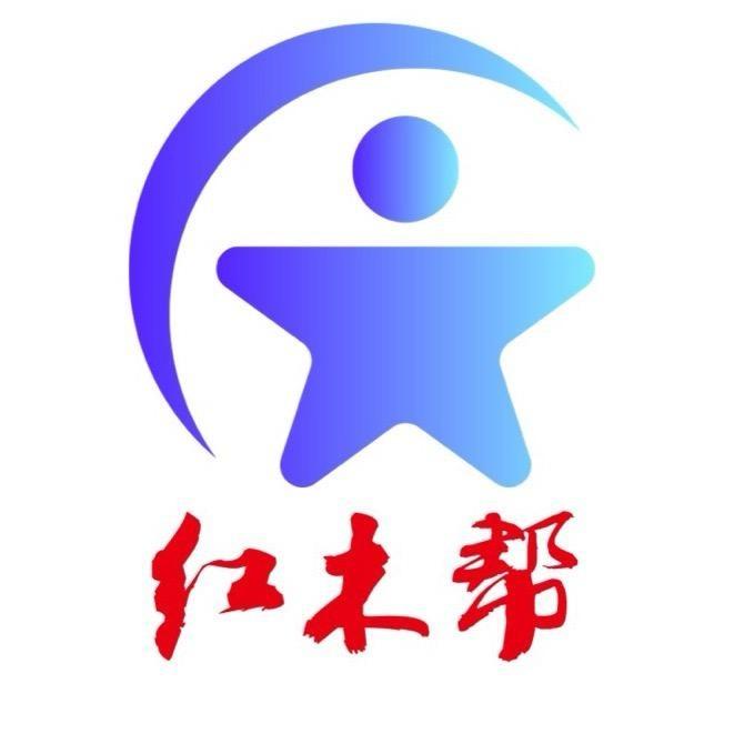 友联●千龄木