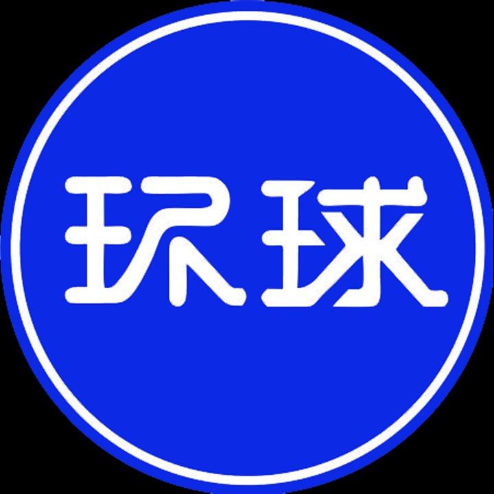 动力环球数码