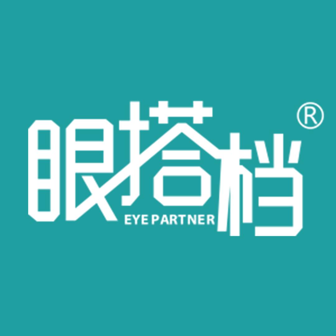 邯郸眼搭档视力管理中心