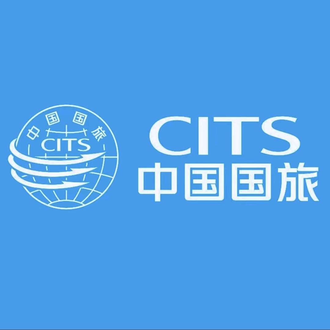 四川省中国国际旅行社小峰