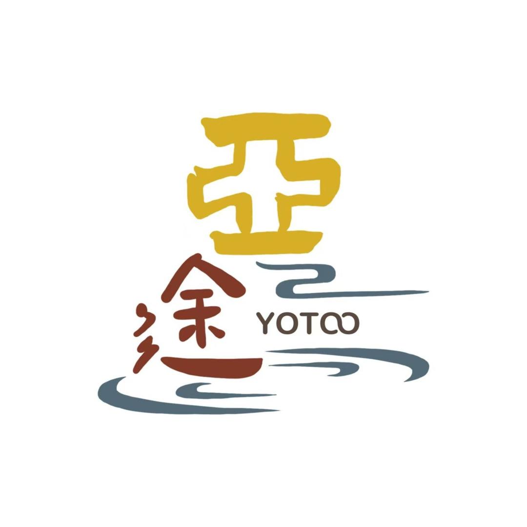 安阳亚途旅行社有限公司