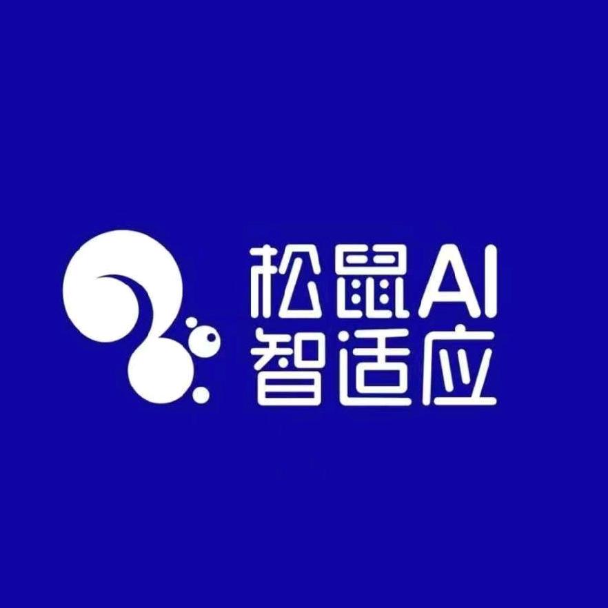 滦南松鼠Ai体验中心