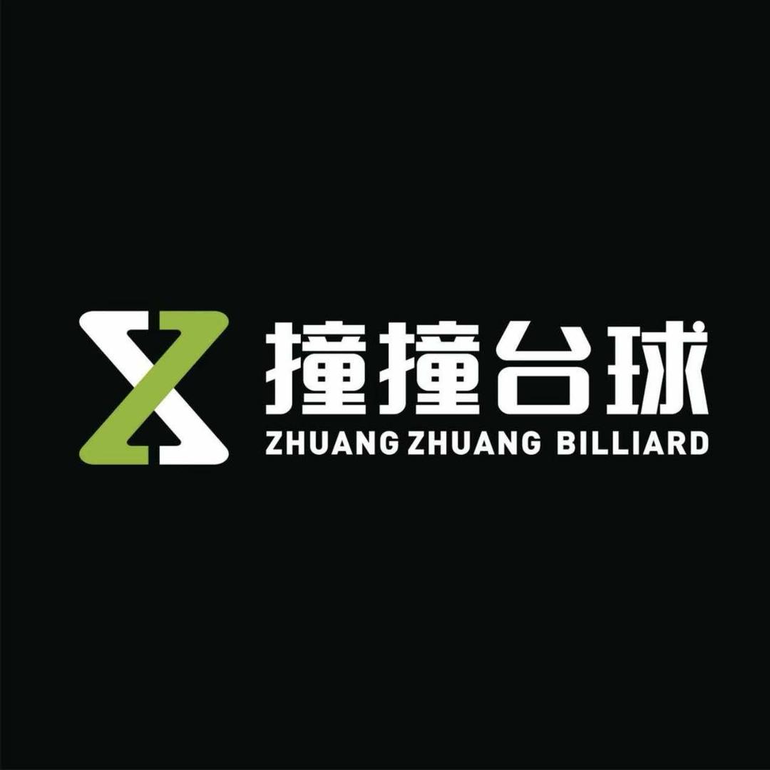 撞撞台球官方号