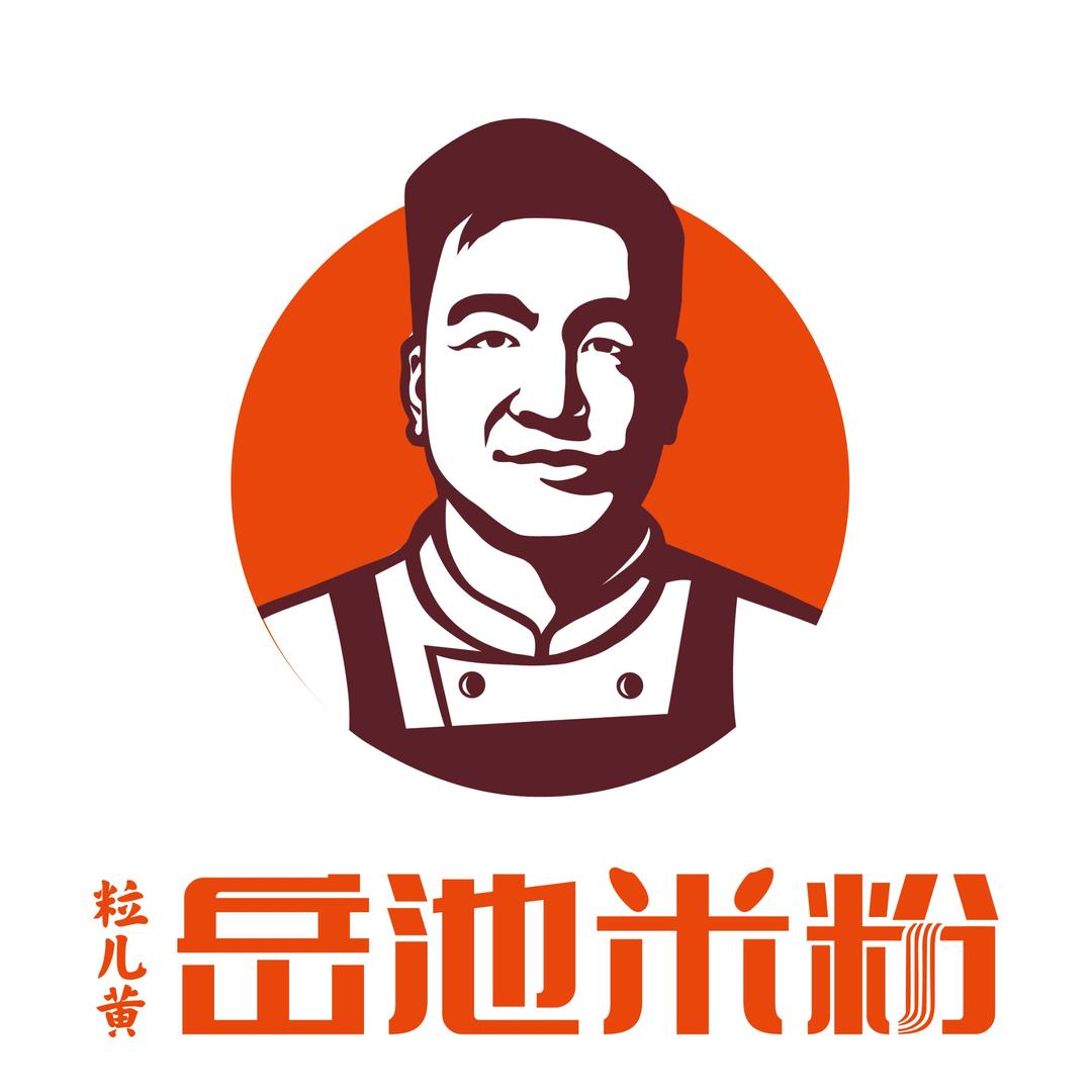 粒儿黄·岳池米粉(天津首店)