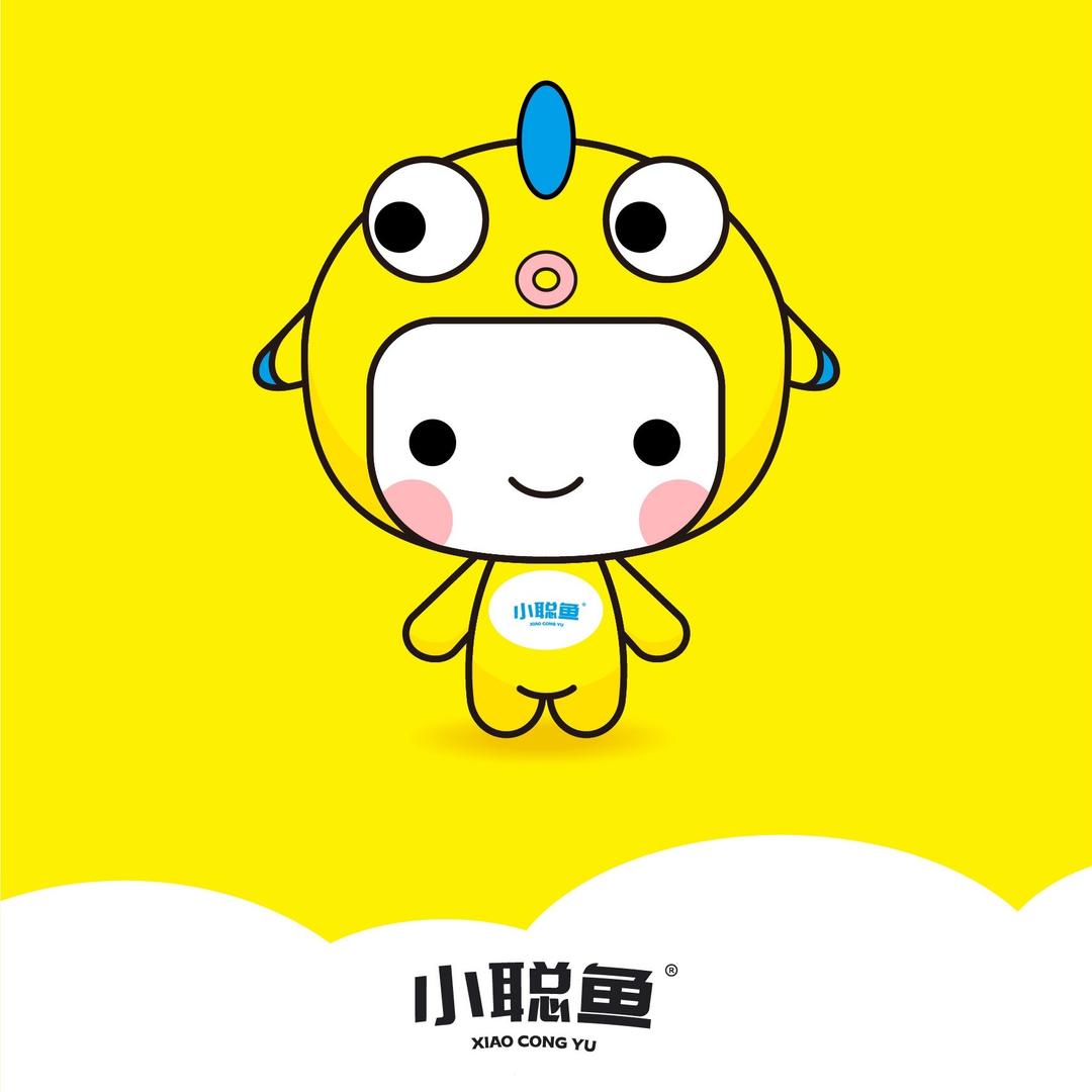 临颍小聪鱼潮童鞋