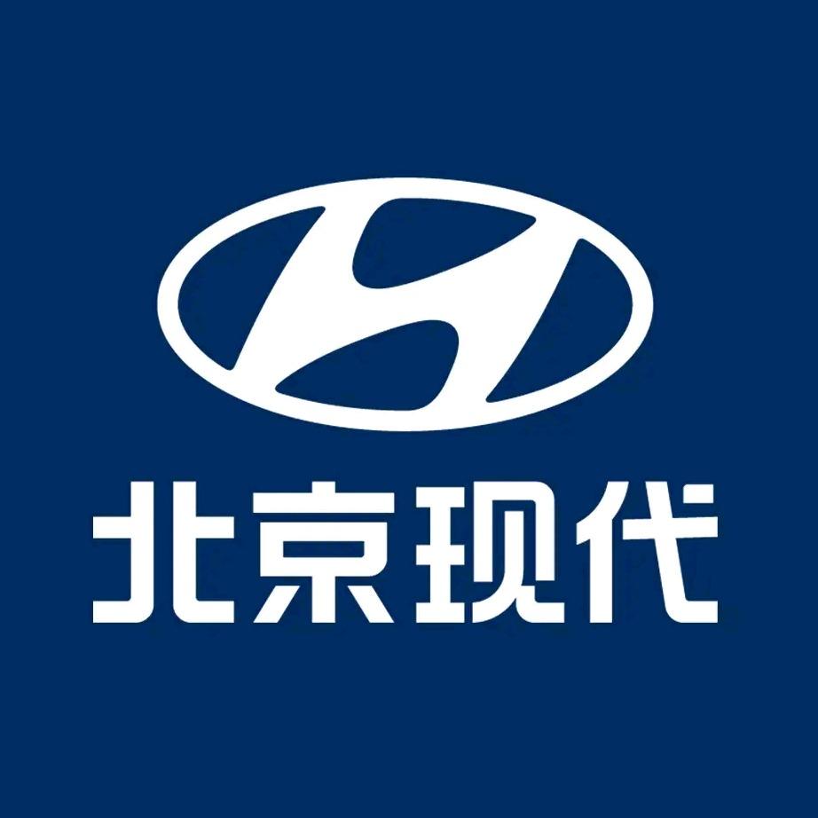 北京现代客户服务