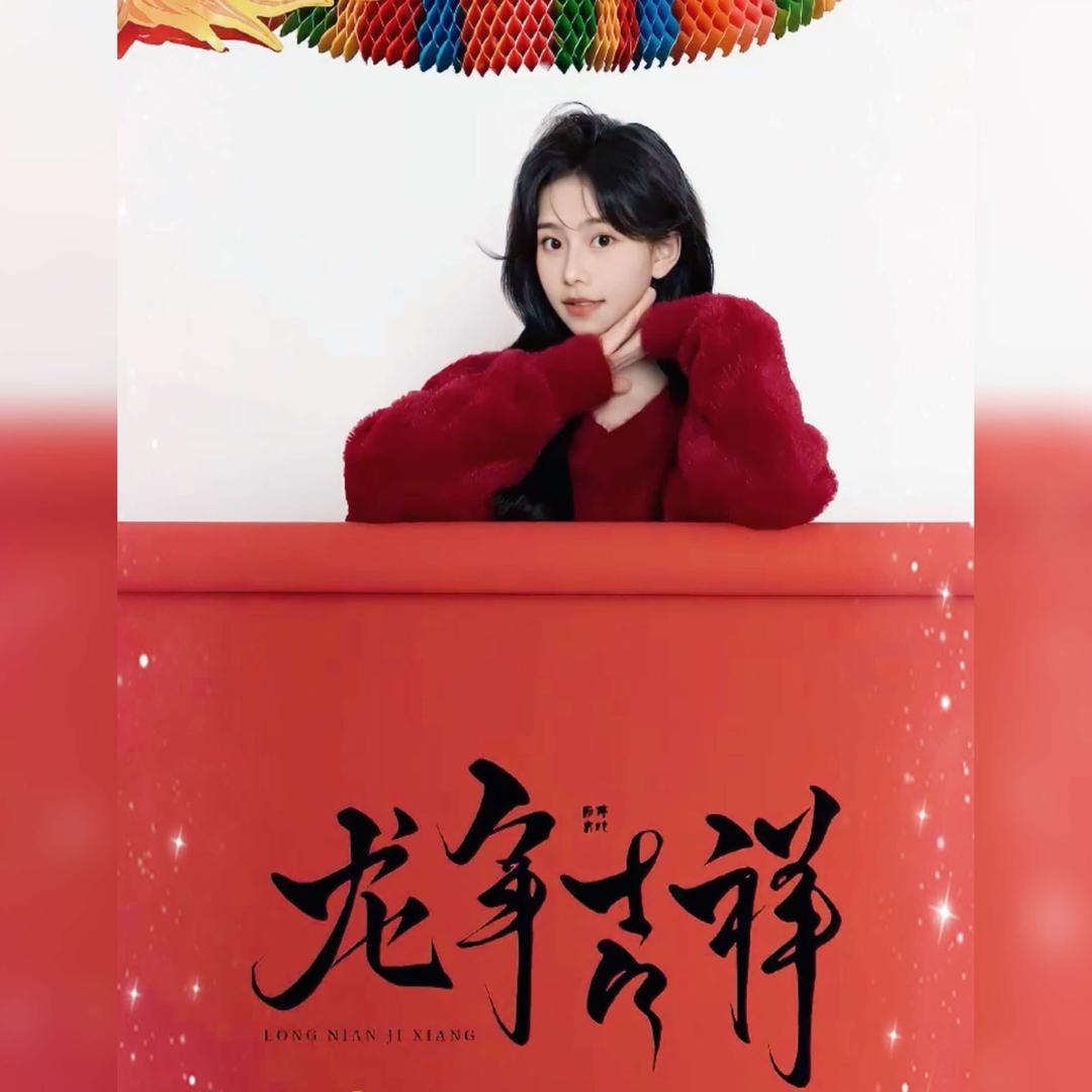 广州市梦星互联网上网服务有限公司