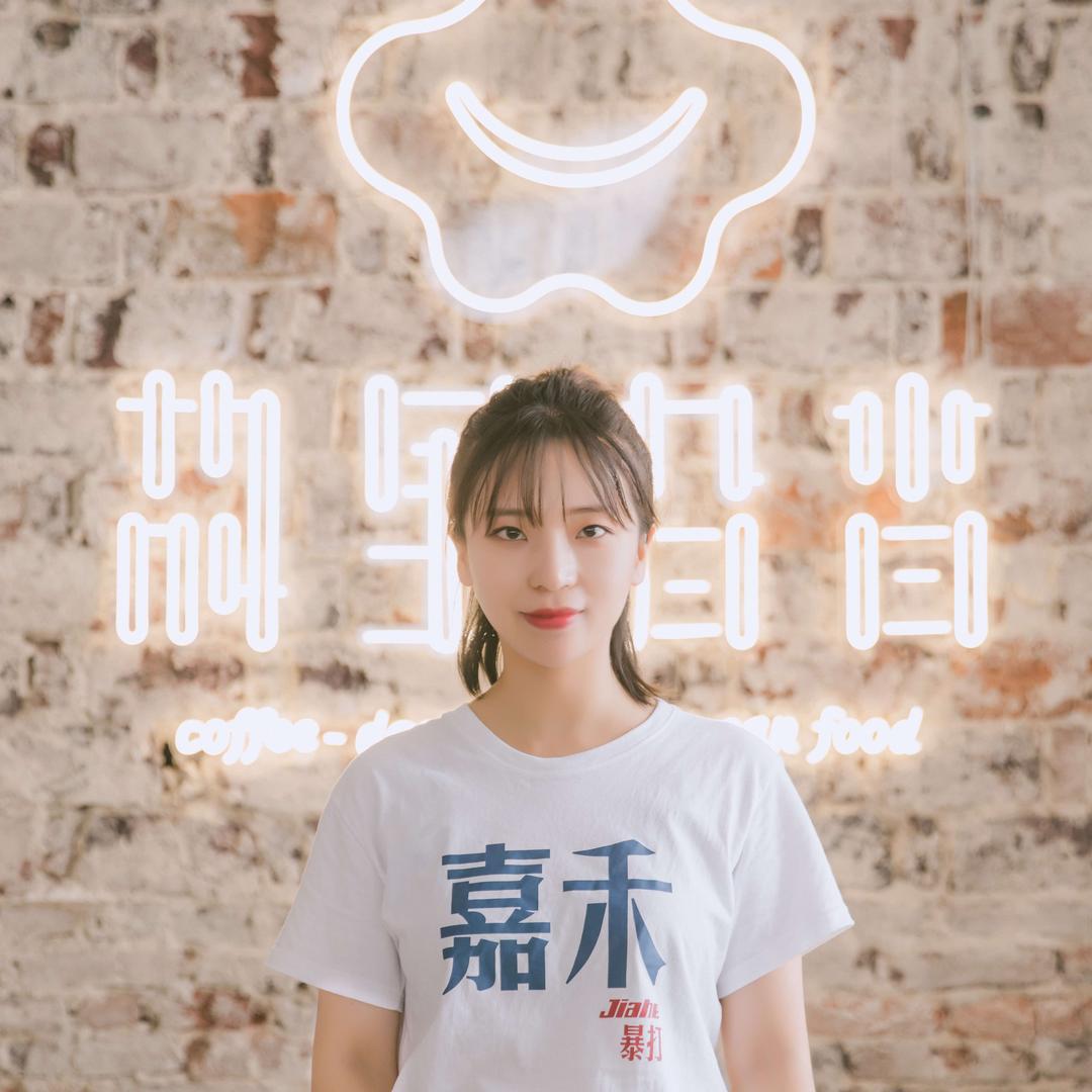 故里旮沓融合料理