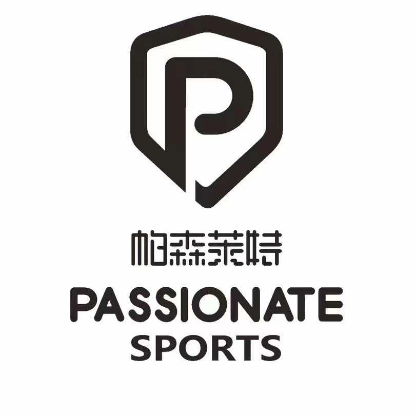 绵阳市帕森莱特健身服务有限公司