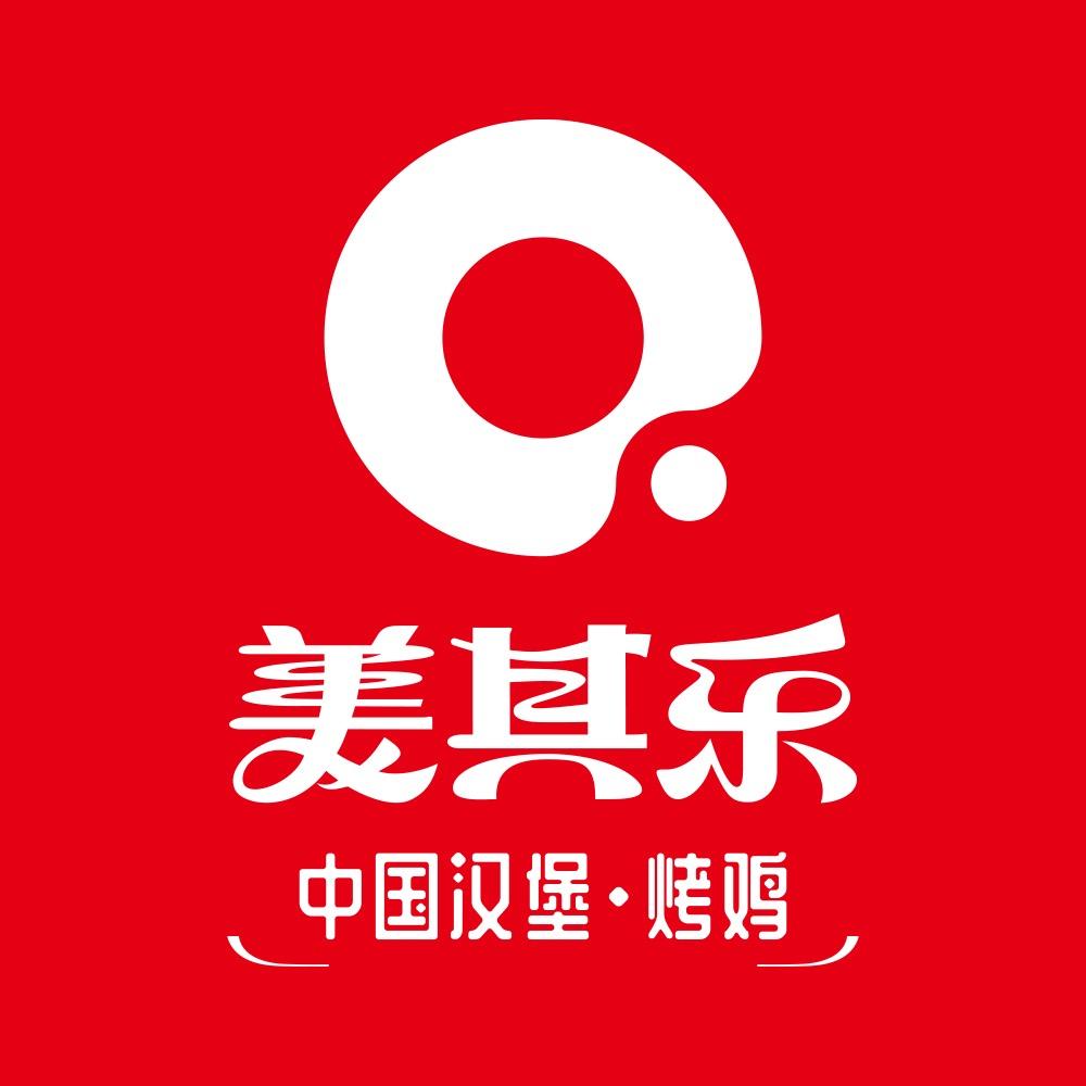 美其乐·中国汉堡(郑州万科小世界店)