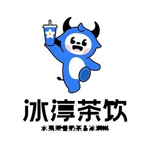冰淳茶饮(柳屯镇店)